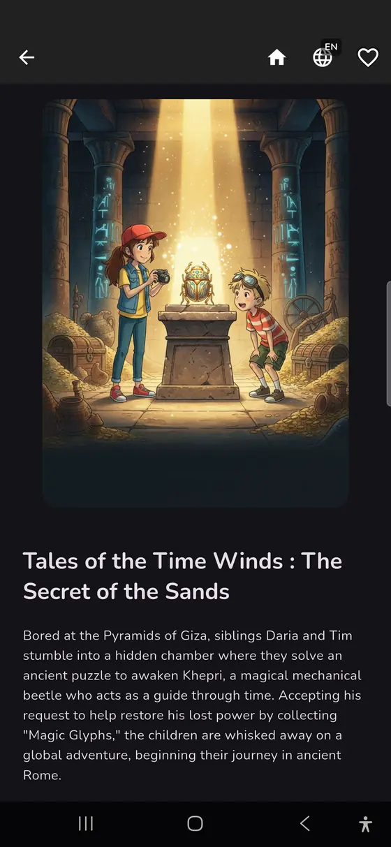 Know each story before you start — Storywell (English)
